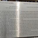 성당농업협동조합 이미지