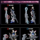 빛이 날개 이미지