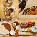 엔에이202 | 일본 나고야 여행경비 3박4일 2인 1인 비용 정리