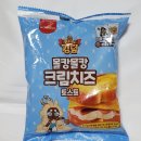 토스트킹덤