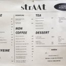 스트랏