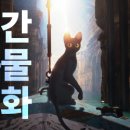 동서울동물병원 이미지