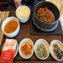 본죽앤 비빔밥 이미지