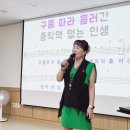 구립신내노인종합복지관 이미지