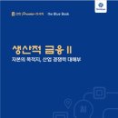 신한산업 이미지