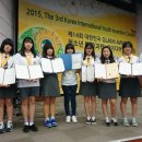 온양한올고등학교 이미지