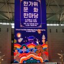 1. 인천국제공항 마티나라운지 홍콩 마카오 자유여행 출발해요~ 2019년 추석 여행