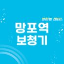 김앤박이비인후과의원 | 망포역 보청기 잘하는 센터 5곳 추천 | 무료체험, 가격, 브랜드, 지원금, 렌탈 팁