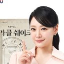 미라클몰1