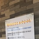 더도이종가집 이미지