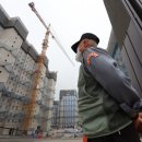 원당주공아파트 이미지