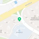 배떡태화점 네이버블로그