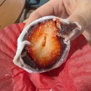 추풍령휴게소(부산방향) | 추풍령 휴게소 (부산방향) 휴게소맛집 밥집 딸기모찌 테마파크