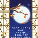 (주)우리라인 이미지