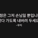 구야목장 네이버블로그