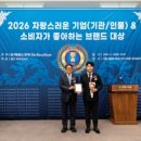 대한부동산중개 이미지