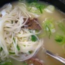 강남설렁탕 이미지