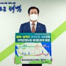 태백시장 이미지