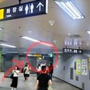 합정동 주민센터 이미지