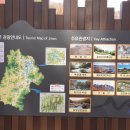 일성무주콘도미니엄 이미지