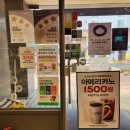 파리바게뜨은평뉴타운2지구점 네이버블로그