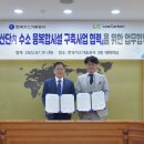 순천가스충전소 이미지