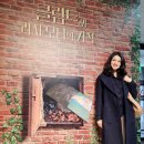 피쉬카페행복바다 유한회사 | 마이아트뮤지엄 전시, 리치오디의 기적 이탈리아 국경을 벗어나 서울최초 상륙