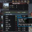 왕PC 이미지