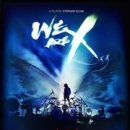 WE 이미지