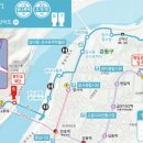 상일초교버스 정류장 이미지