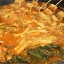 계화통 창원상남본점 이미지