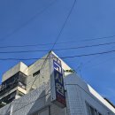 금촌고시원 | 8월 모임. 금촌 고시원