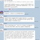 📍56 Thornbury Circle 쏜힐 단독주택! 🔫 리스팅 가격의 99%, 9일만에 판매 완료! 이미지