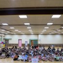 대실유치원 이미지