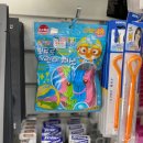 미소약국 이미지