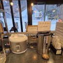 앞산 빨래터공원 바 이미지