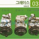대청카에어콘 - 천안시 서북구 서부대로 566 | 대청카에어콘