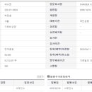 (주)세니젠 이미지
