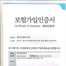 삼성게임랜드 네이버블로그