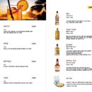 늘봄맥주 부평본점 - 172993 | 늘봄맥주 부평본점