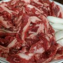 삼부숯불갈비