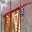 가락시장역 1번출구 | 잠실 가락시장역 중식 맛집 구룡각 방문 후기 – 볶음밥, 해물쟁반짜장, 차돌짬뽕 먹고 왔어요!