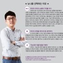 째즈 호텔 이미지