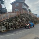 대호마을회관 | 경남 남해 난간대 교체/해안가에 강한 알루미늄 울타리 시공 (대호휀스 DH-2) 후기
