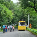 원동자연휴양림(양산) 이미지