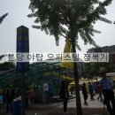 베네피아오피스텔 이미지