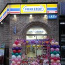 미니스톱민락행복점 이미지