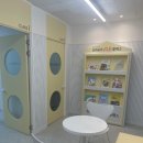 푸른푸릇 이미지