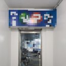 코리아 당구장 이미지