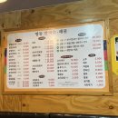 명동 해물칼국수 막국수 이미지